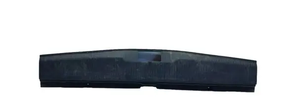 Trunk/boot sill cover protection
