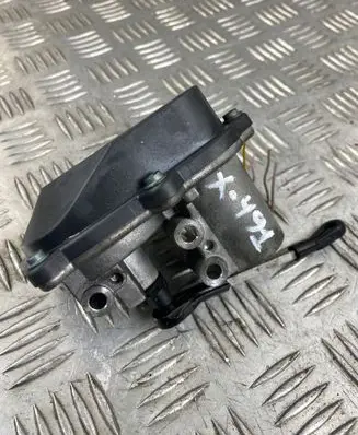 Intake manifold valve actuator/motor