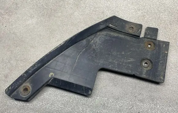 Opel Zafira C Side bottom protection 13272279