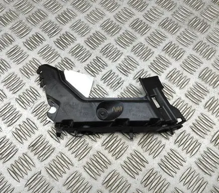 Skoda Kodiaq II Front bumper mounting bracket 5LJ807184