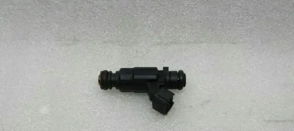 Audi A8 S8 D3 4E Fuel injector 079133551B