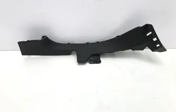 Renault Megane E-Tech Rear sill trim cover 769533315R