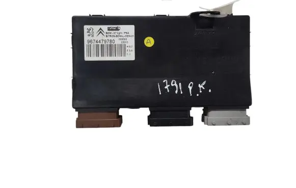 Seat control module