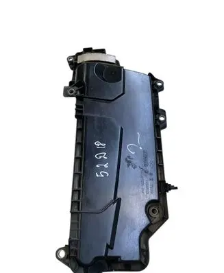 Renault Master III Engine cover (trim) 8200805844