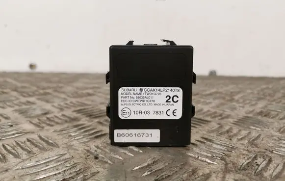 Subaru Outback (BS) Other control units/modules 88035AL011