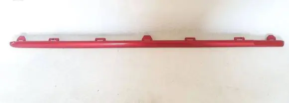 Renault Twingo III Rear door trim (molding) 828D14368