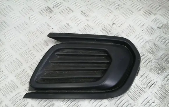 Dacia Logan II Front grill 263314595R