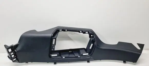 Nissan Qashqai J12 Trunk/boot sill cover protection 849516UA0A