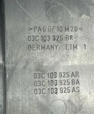 Volkswagen Tiguan Engine cover (trim) 03C103925BR 03C103925BA 03C103925AR