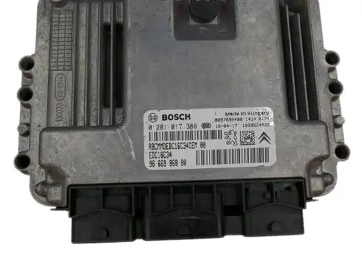 Citroen C3 Engine control unit/module 9666986880