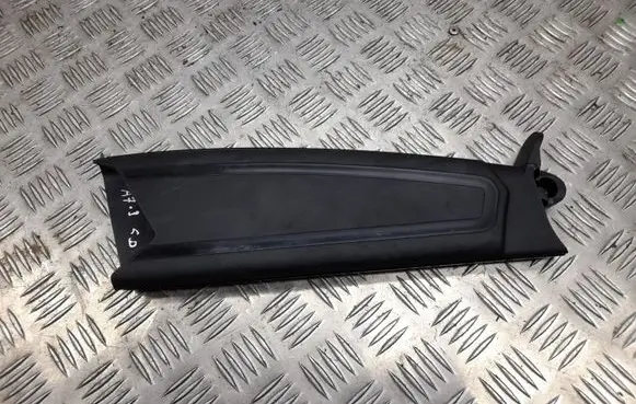 Audi A7 S7 4G Other trunk/boot trim element 4G8827992A 4G8827686A