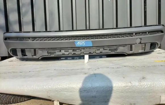Seat Tarraco Rear bumper 5FJ807521