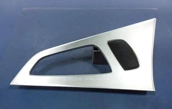Audi A7 S7 4G Side skirt rear trim 4G8867420
