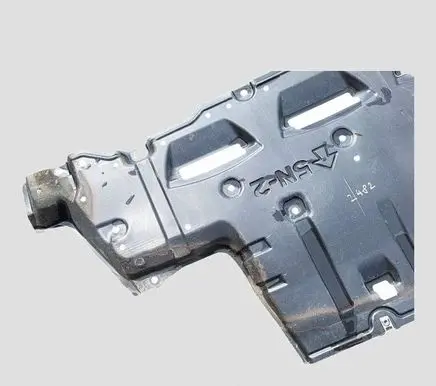 Nissan Leaf II (ZE1) Engine splash shield/under tray 748115SN0A