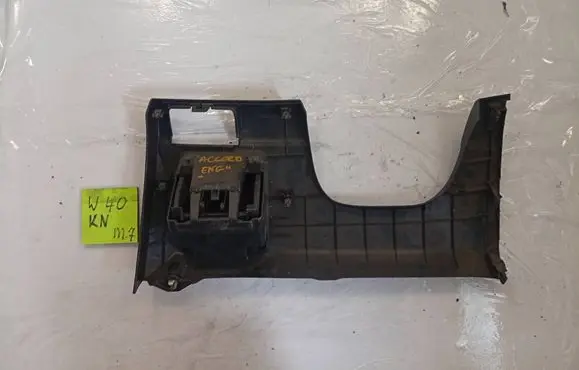 Honda Accord Front trunk storage compartment trim 1212123