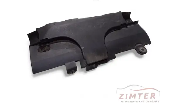 Jaguar XF X250 Engine cover (trim) 9X236L091AA