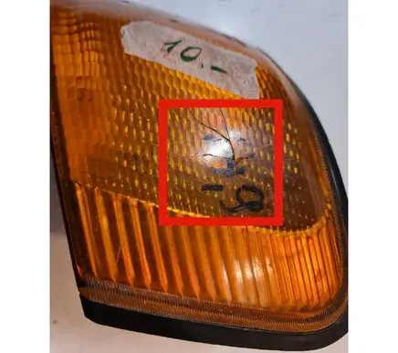 Ford Scorpio Front indicator light 395497