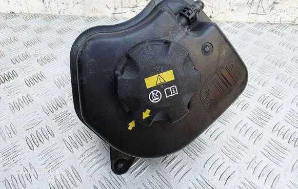 Coolant expansion tank/reservoir