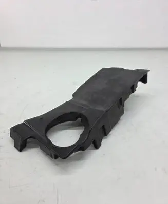 Land Rover Range Rover Velar Other engine bay part GX736N041CA