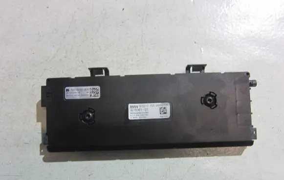 Interior comfort aerial antenna