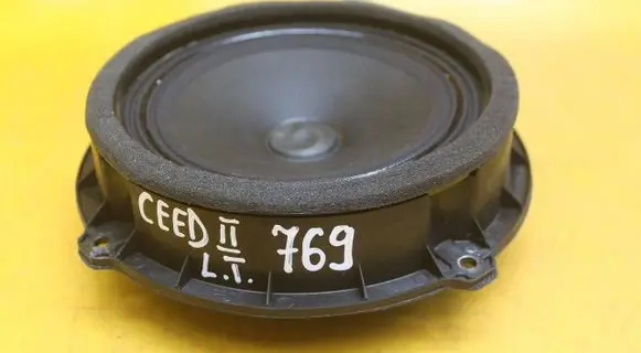 Front door speaker