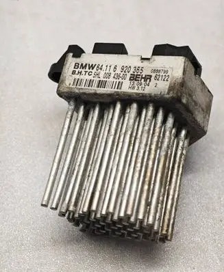 Heater blower motor/fan resistor