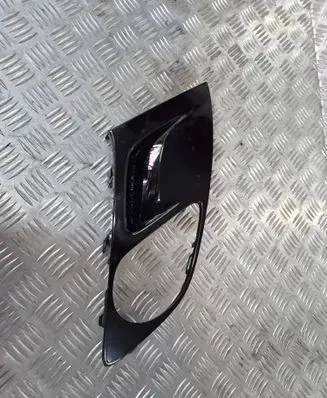 Opel Zafira C Front bumper lower grill 20802920