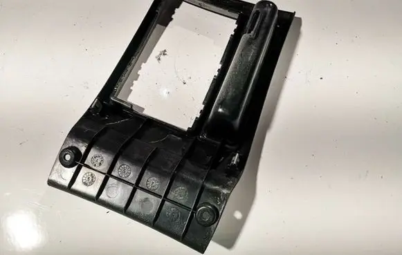 Chrysler 300 - 300C Other interior part 0zm01trmab