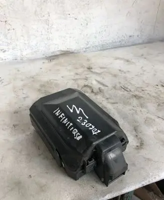 Infiniti Q50 Fuse box set 284b946b0a