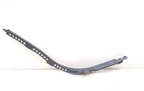 Audi A4 S4 B7 8E 8H Rear sill trim cover 8E0867767A