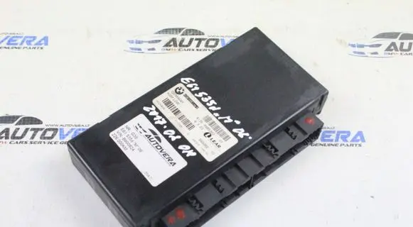 BMW 5 E60 E61 Gateway control module 6985363
