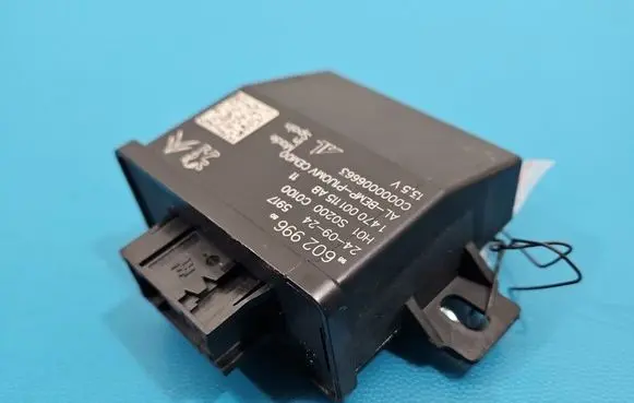 Opel Grandland X Central body control module 9860299680 IMPRK1545833