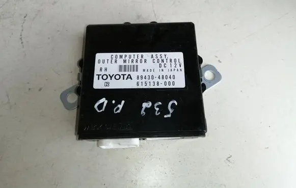 Lexus RX 330 - 350 - 400H Wing mirror control module 8943048040 615138000