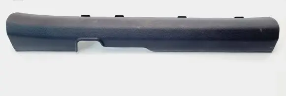 Hyundai Tucson TL Front sill trim cover