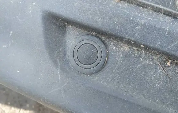 Land Rover Range Rover L322 Parking PDC sensor 