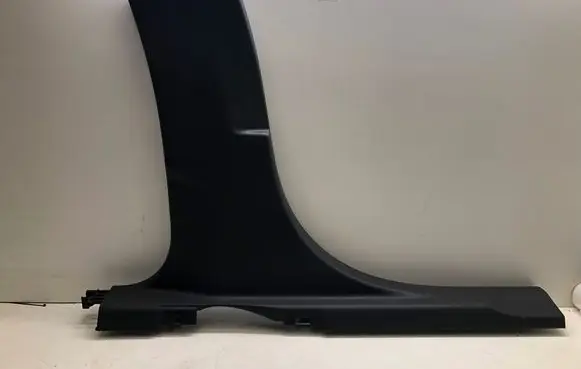 Peugeot 508 (B) pillar trim (bottom) 9686334577