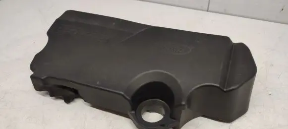 Engine cover (trim)
