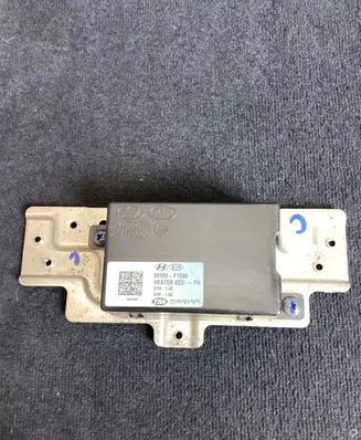 Seat control module