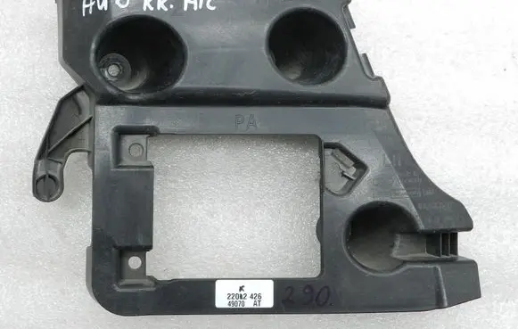 Audi A6 S6 C7 4G Rear bumper mounting bracket 4G5807393 4G5807393C