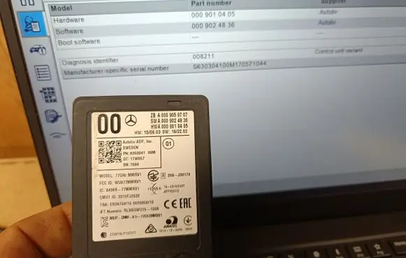 Blind spot module