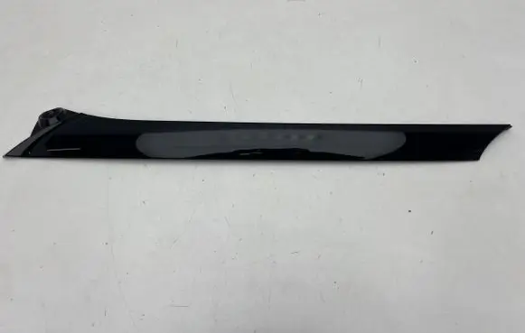 Land Rover Evoque II Side skirt rear trim K8D2-025A52-AC