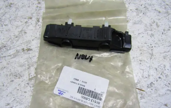 Hyundai i20 (GB IB) Front bumper mounting bracket 86513-C8000