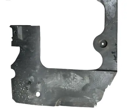 Citroen C4 II Side bottom protection 9676556880 9640602480