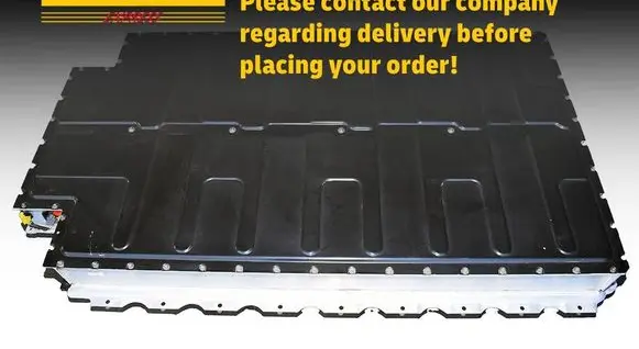 BMW i3 Hybrid / electric car battery 120Ah 120ah 61252412087