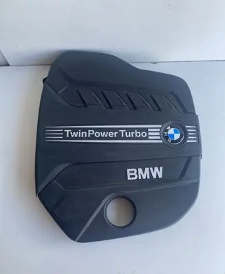 BMW 5 G30 G31 Engine cover (trim) 8514009 7811024