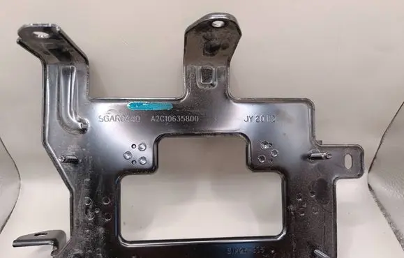 KIA Niro Other engine bay part A2C10635800