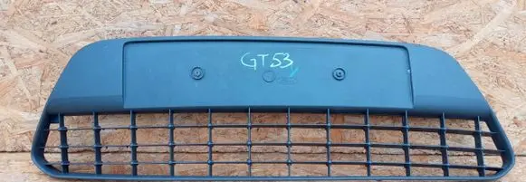 Ford Galaxy Front bumper lower grill 7M5117B968A