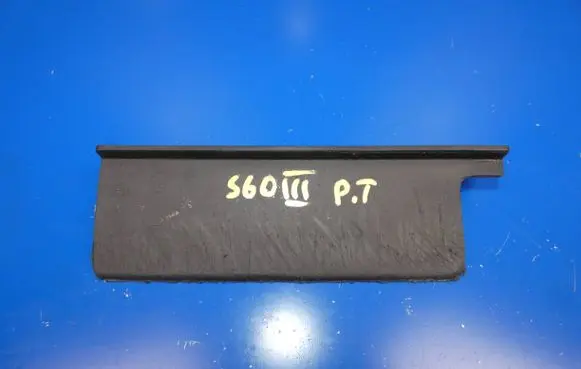 Volvo S60 Front bumper splitter molding 31690269