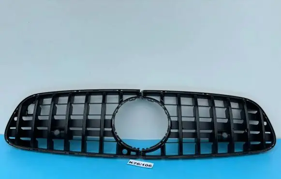 Mercedes-Benz AMG GT R190 C190 Front grill A1908855002