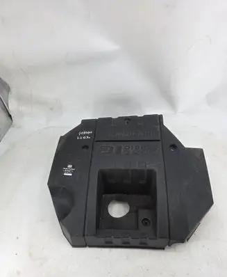 Mitsubishi Pajero Engine cover (trim)